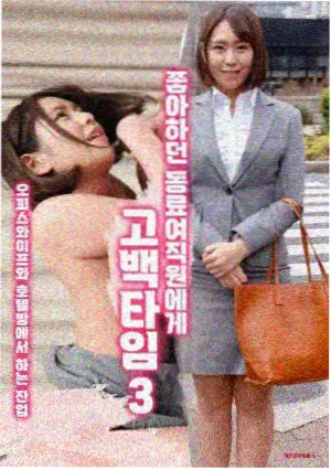 王后情感线关键人物档案图
